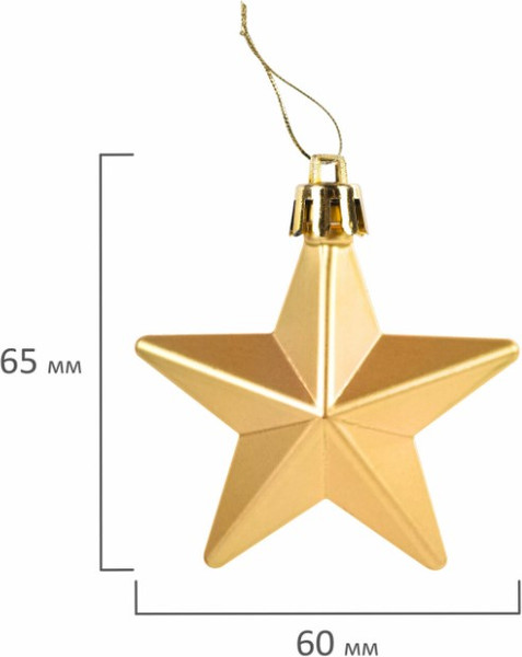 Изображение товара Набор елочных игрушек Золотая сказка 591714 (70шт, красный/золотой)