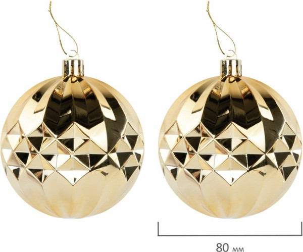 Изображение товара Набор шаров новогодних Золотая сказка 592168 (30шт, красный/золотой)