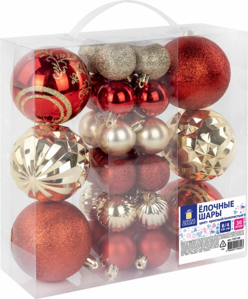 Изображение товара Набор шаров новогодних Золотая сказка 592168 (30шт, красный/золотой)