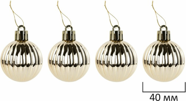 Изображение товара Набор шаров новогодних Золотая сказка 592168 (30шт, красный/золотой)