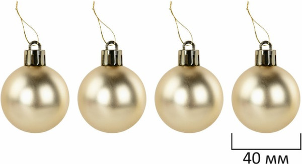 Изображение товара Набор шаров новогодних Золотая сказка 592168 (30шт, красный/золотой)