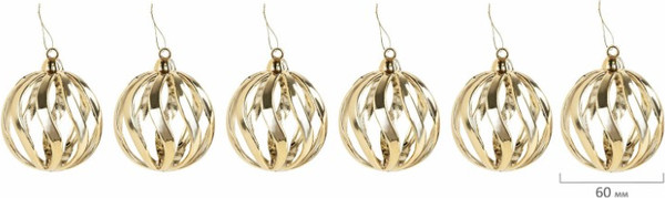 Изображение товара Набор шаров новогодних Золотая сказка 592170 (24шт, золотой)