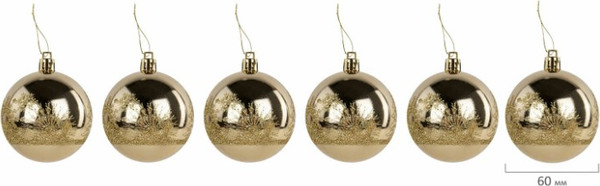 Изображение товара Набор шаров новогодних Золотая сказка 592170 (24шт, золотой)