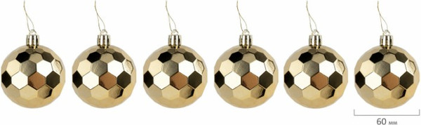Изображение товара Набор шаров новогодних Золотая сказка 592170 (24шт, золотой)
