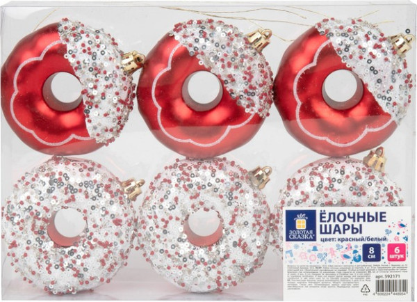 Изображение товара Набор елочных игрушек Золотая сказка 592171 (6шт, красный/белый)