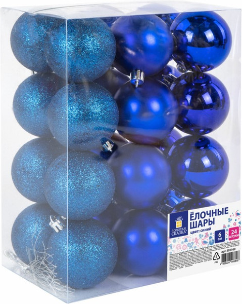 Изображение товара Набор шаров новогодних Золотая сказка 592160 (24шт, синий)