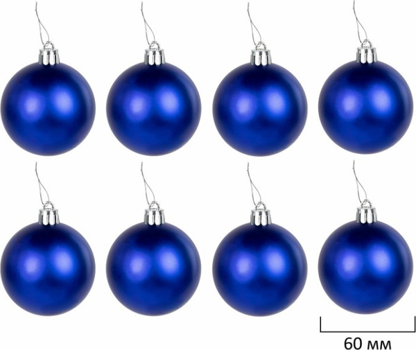 Изображение товара Набор шаров новогодних Золотая сказка 592160 (24шт, синий)