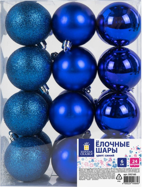 Изображение товара Набор шаров новогодних Золотая сказка 592160 (24шт, синий)