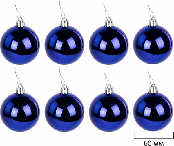 Изображение товара Набор шаров новогодних Золотая сказка 592160 (24шт, синий)