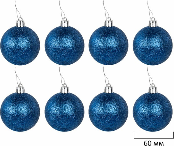 Изображение товара Набор шаров новогодних Золотая сказка 592160 (24шт, синий)