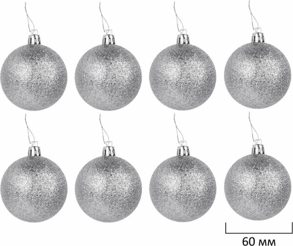 Изображение товара Набор шаров новогодних Золотая сказка 592161 (24шт, серебристый)