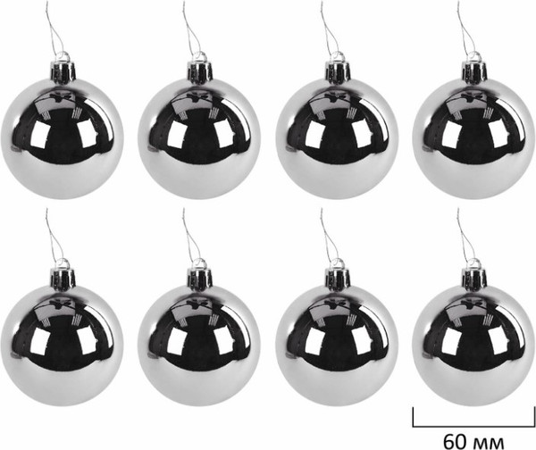 Изображение товара Набор шаров новогодних Золотая сказка 592161 (24шт, серебристый)