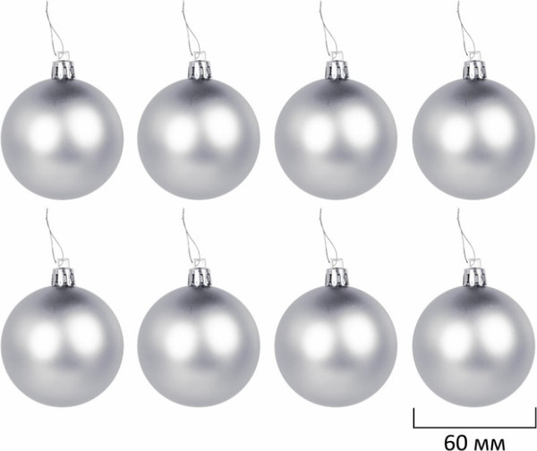 Изображение товара Набор шаров новогодних Золотая сказка 592161 (24шт, серебристый)
