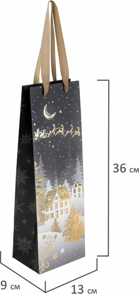 Изображение товара Набор пакетов подарочных Золотая сказка Новогодние / 592135 (4шт)