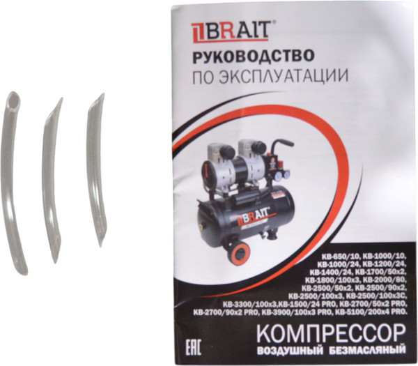 Изображение товара Воздушный компрессор Brait KB-2500/100X3