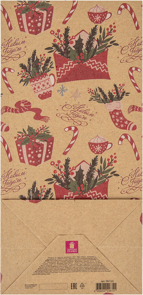 Изображение товара Набор пакетов подарочных Золотая сказка Новогодние / 592123 (10шт)