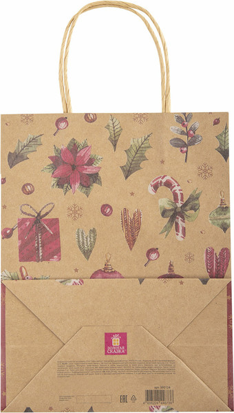 Изображение товара Набор пакетов подарочных Золотая сказка Новогодние / 592128 (10шт)