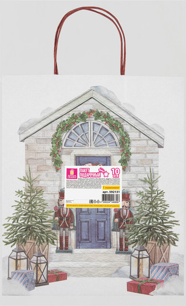 Изображение товара Набор пакетов подарочных Золотая сказка Новогодние / 592131 (10шт)