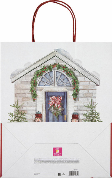 Изображение товара Набор пакетов подарочных Золотая сказка Новогодние / 592131 (10шт)