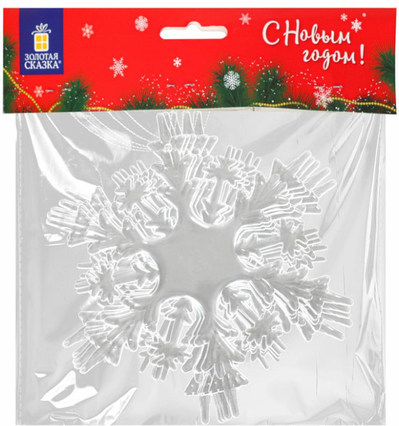 Изображение товара Набор елочных игрушек Золотая сказка Снежинки акриловые / 592148 (5шт)