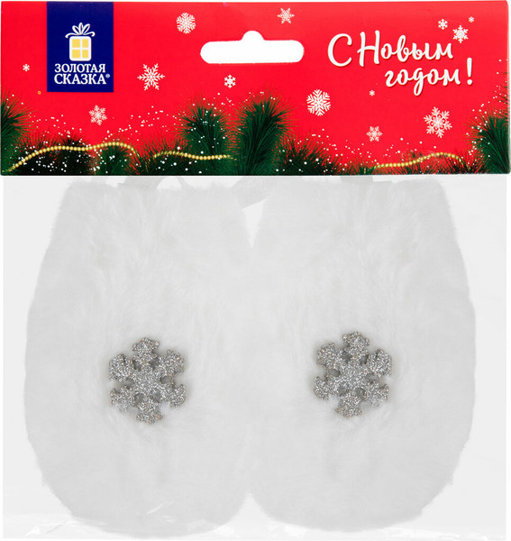 Изображение товара Набор елочных игрушек Золотая сказка Варежки / 592150