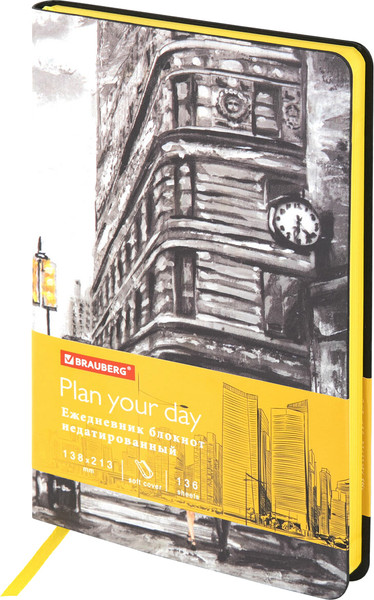 Изображение товара Ежедневник Brauberg Vista. Old New York / 111991 (136л)