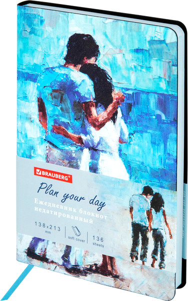 Изображение товара Ежедневник Brauberg Vista. Amour / 111997 (136л)