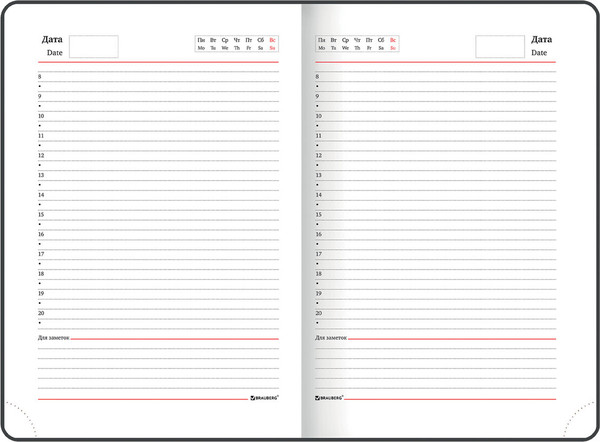 Изображение товара Ежедневник Brauberg Vista. Amour / 111997 (136л)