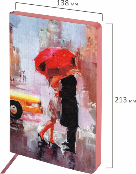 Изображение товара Ежедневник Brauberg Vista. Euphoria / 111998 (136л)