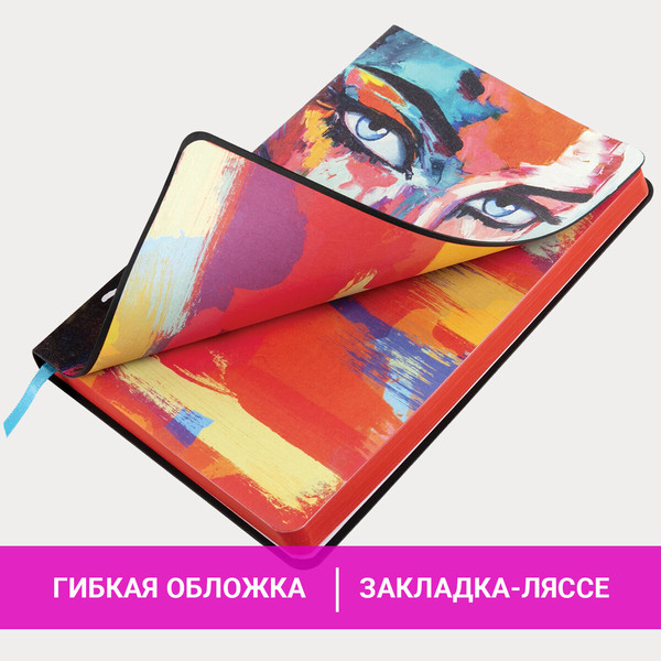 Изображение товара Ежедневник Brauberg Vista. Secret / 112000 (136л)