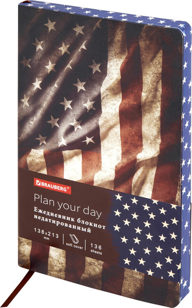 Изображение товара Ежедневник Brauberg Vista. Independence / 112006 (136л)