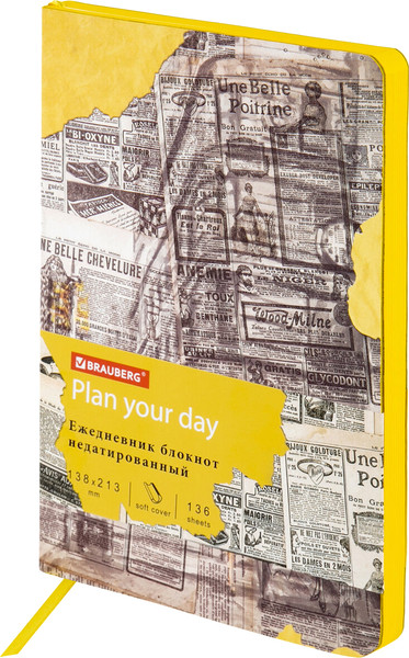 Изображение товара Ежедневник Brauberg Vista. Noir / 112009 (136л)