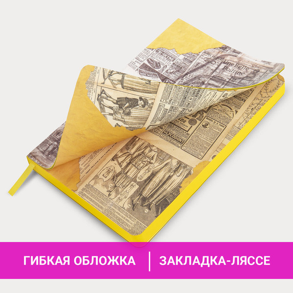 Изображение товара Ежедневник Brauberg Vista. Noir / 112009 (136л)