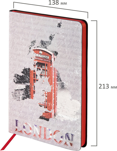 Изображение товара Ежедневник Brauberg Vista. Good Old England / 112010 (136л)