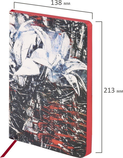 Изображение товара Ежедневник Brauberg Vista. Extravagance / 112015 (136л)