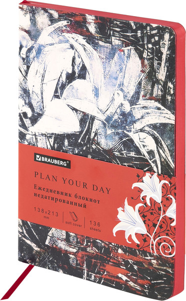 Изображение товара Ежедневник Brauberg Vista. Extravagance / 112015 (136л)