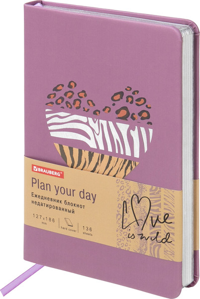 Изображение товара Ежедневник Brauberg Vista. For You / 112118 (136л)