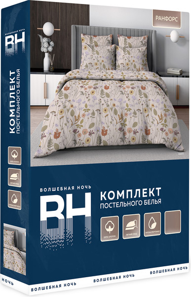 Изображение товара Комплект постельного белья Волшебная ночь Волшебная Ночь Фантазия 2сп ВН 2016 30103/1 РФ10 01