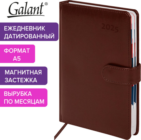 Изображение товара Ежедневник Galant Ritter 2025 / 115715 (коричневый)