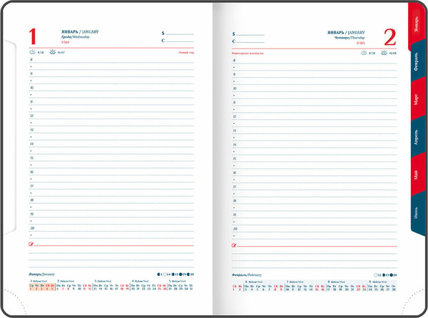 Изображение товара Ежедневник Galant Ritter 2025 / 115715 (коричневый)