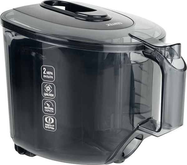 Изображение товара Пылесос Centek CT-2544