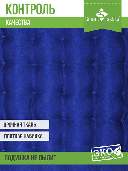 Изображение товара Подушка на стул Smart Textile Уют 40x40 / T428 (лузга гречихи, синий)