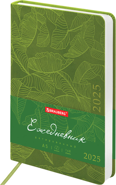 Изображение товара Ежедневник Brauberg Foliage 2025 / 115854 (зеленый)