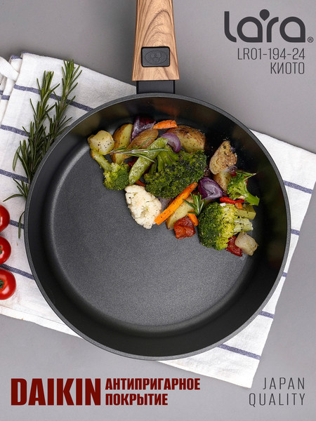 Изображение товара Сковорода Lara Киото LR01-194-24