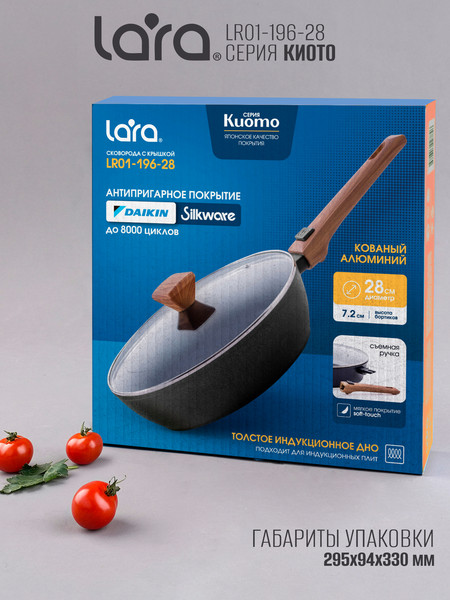 Изображение товара Сковорода Lara Киото LR01-196-28