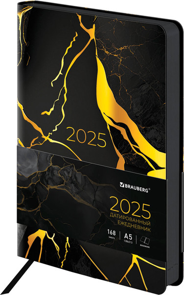 Изображение товара Ежедневник Brauberg Vista. Мрамор 2025 / 115863