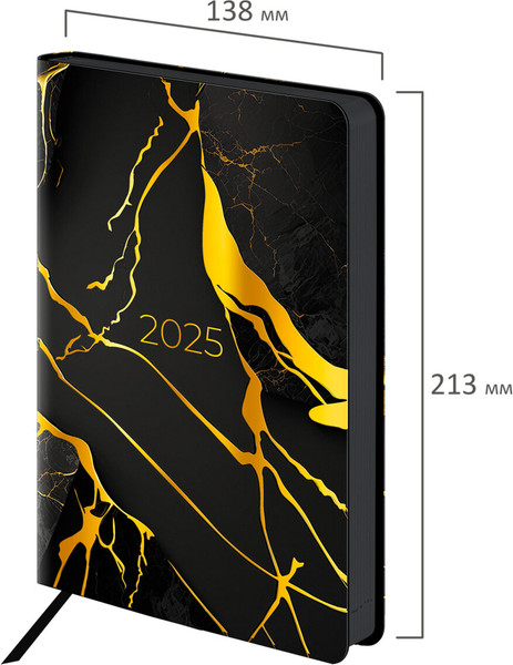 Изображение товара Ежедневник Brauberg Vista. Мрамор 2025 / 115863