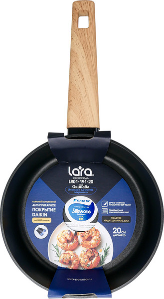 Изображение товара Сковорода Lara Окинава LR01-191-20