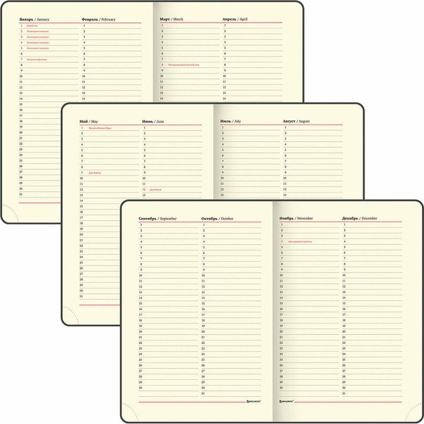 Изображение товара Ежедневник Brauberg Vista. Revival / 112030 (136л)