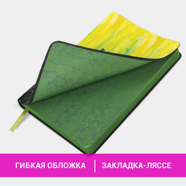 Изображение товара Ежедневник Brauberg Vista. Revival / 112030 (136л)